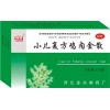 設計生產批發*紙盒