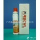 CLEAN2000網紋輥清洗劑（適用清洗網紋輥，涂布，凹?。?/></a>
<ul><li><a href=