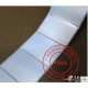 供應開發區物流標簽-友良印刷廠