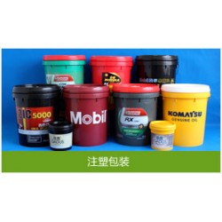 潤滑油，食品，化工，涂料，油墨