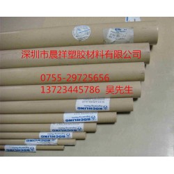 耐磨PEEK棒，蓋爾PEEK棒，進口PEEK棒