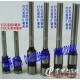 供應財務票據檔案憑證鉚管裝訂機鉆刀