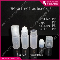 大量批發RPP-3ml塑珠塑蓋