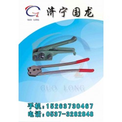 供應打包機，手動打包機，拉緊器， 咬扣器