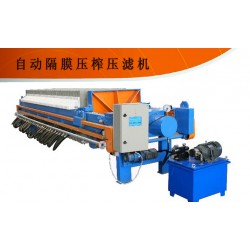 低能耗+高效率+低成本=隔膜壓濾機！河南大張歡迎您！