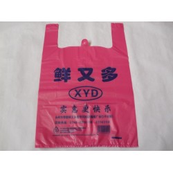 背心袋批發定做，全新料，規格任意，可印刷