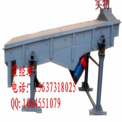 HYSF系列直線振動篩分機、檢驗篩、振動篩廠家