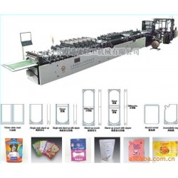 供應制袋機 全自動高速三邊封、單雙直立拉鏈氣嘴袋等制袋機