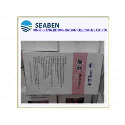 想買*便宜的r410制冷劑，就來鑫仕邦