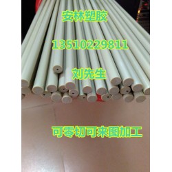 進口PEEK棒，供應商聯系方式13510229811合作