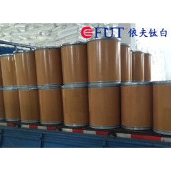 想買高質量的電子級二氧化鈦，就來依夫實業