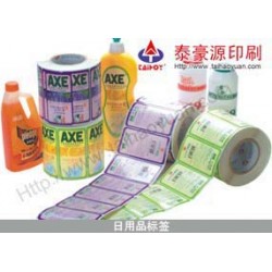 不干膠價位——買好的不干膠制品，就到泰豪源不干膠制品公司