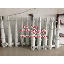 【圖】旋流器價格，旋流器配件，旋流器生產廠家-泰利旋流器