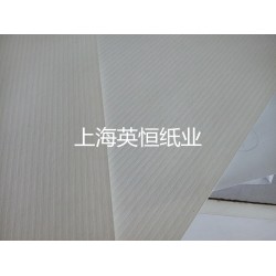 150克白色條紋牛皮紙，正大度卷筒白色牛皮紙