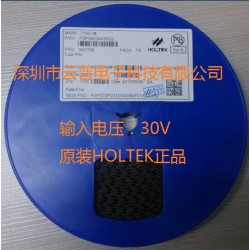HT7082A-2合泰原裝唯有云普出售正品。