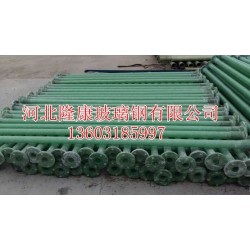 №限量售販№衡水玻璃鋼井管報價，玻璃鋼井管廠家，玻璃鋼井管規