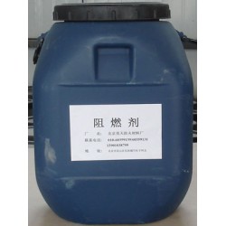 出售Br-1型阻燃劑，銷量好的Br-1型阻燃劑低價批發