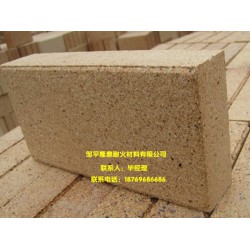 耐火磚價格@耐火磚哪家好？耐火磚供應_廠家-隆泰