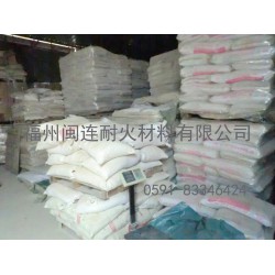 高鋁澆注料廣受好評，低價高鋁澆注料