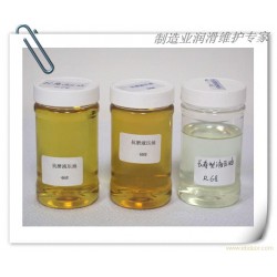 抗磨液壓油哪家*好：哪里有賣*優質的抗磨液壓油