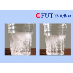 紡織漿料專用二氧化鈦價格行情_銷量好的紡織漿料專用納米二氧化鈦甩賣