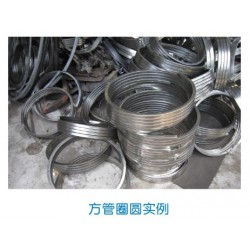 方管圓圈實例代理商：想買合格的方管，好易彎金屬材料公司是您*好的選擇