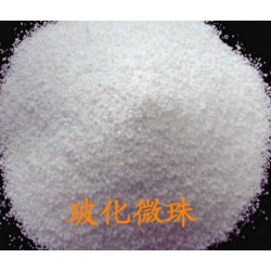 價位合理的無機保溫砂漿_信譽好的無機保溫砂漿供應商，當屬福建佰溫特節能科技