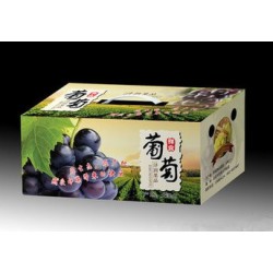 紙箱廠家供應高強度包裝紙箱，批發紙箱 質優價廉
