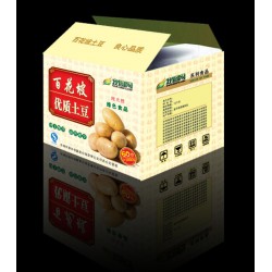 紙箱廠家供應進口紙箱抗壓，質量好價格低品質好