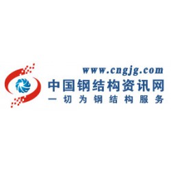 C型鋼，*好的C型鋼[廠家直銷]