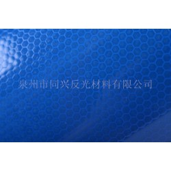 高強級反光膜價位，市場上暢銷的高強級反光膜行情