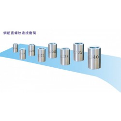 異形套筒批發——*好的異形套筒機械供應