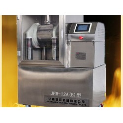【精工制作】振動式超微粉碎機廠家專業定做，高端品質保您滿意