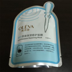 QS廠家專業生產鋁箔化妝品袋、高檔磨砂面膜包裝袋、異型鋁箔袋
