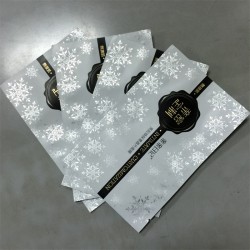 供應高檔鋁箔化妝品包裝袋 磨砂眼膜面膜包裝袋，專業廠商定制
