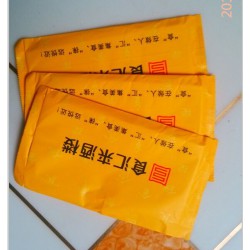 濕巾批發