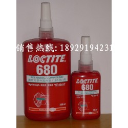 要買超低價的樂泰680膠水，樂泰膠水公司 價格劃算的樂泰680