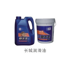 知名的工業潤滑油廠商：工業潤滑油供應