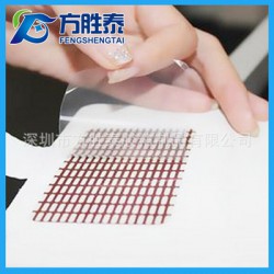 手機皮套可移膠/皮套魔力膠，皮套膠