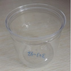 益群307-85廣口易拉罐塑料瓶，食品包裝瓶
