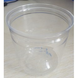 益群307-90廣口易拉罐塑料瓶，食品包裝瓶