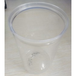 益群307-150廣口易拉罐塑料瓶，食品包裝瓶