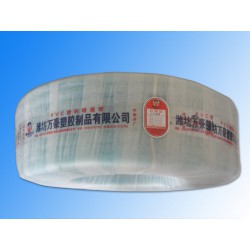 PVC透明管價格，創新型的PVC透明管