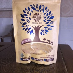 熱忱推*_具有實力的牛皮紙開窗燙金袋供應