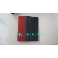 皮帶機防溢裙板，平板型防溢裙板各種規格/圖片/供應商