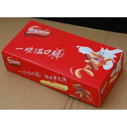 紙巾批發廠家，餐巾紙生產廠家，廣告紙巾盒定做，紙巾