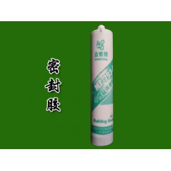 為您推*金蜜蜂粘膠優質的金蜜蜂密封膠，價格低的密封膠