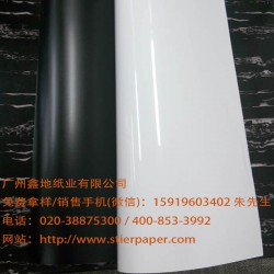玻璃卡紙批發