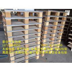 大型卡板生產基地，價格優惠，質量*保*！