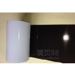 供應積水5215VSB